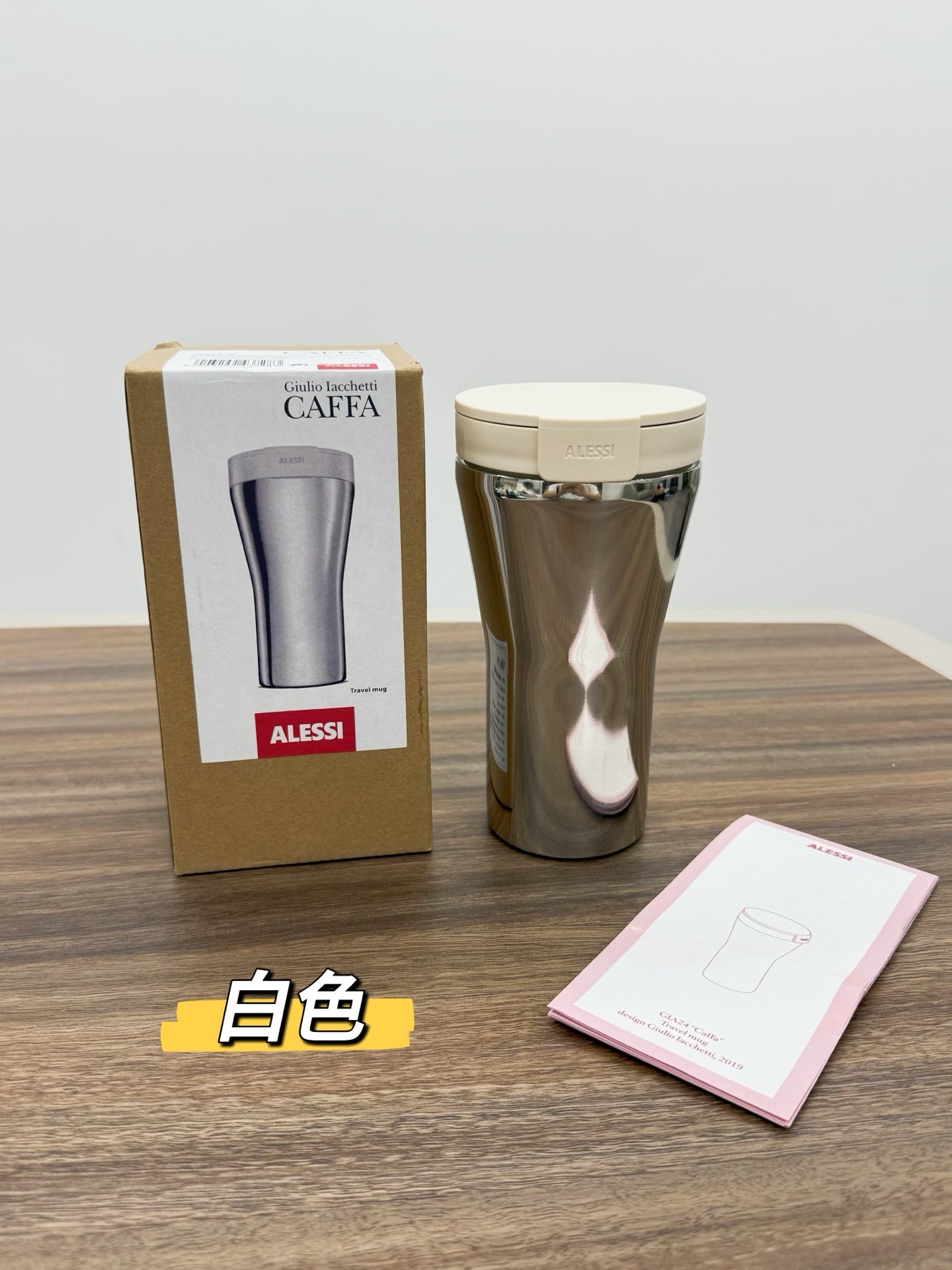 Thermos Cup/Model:510007