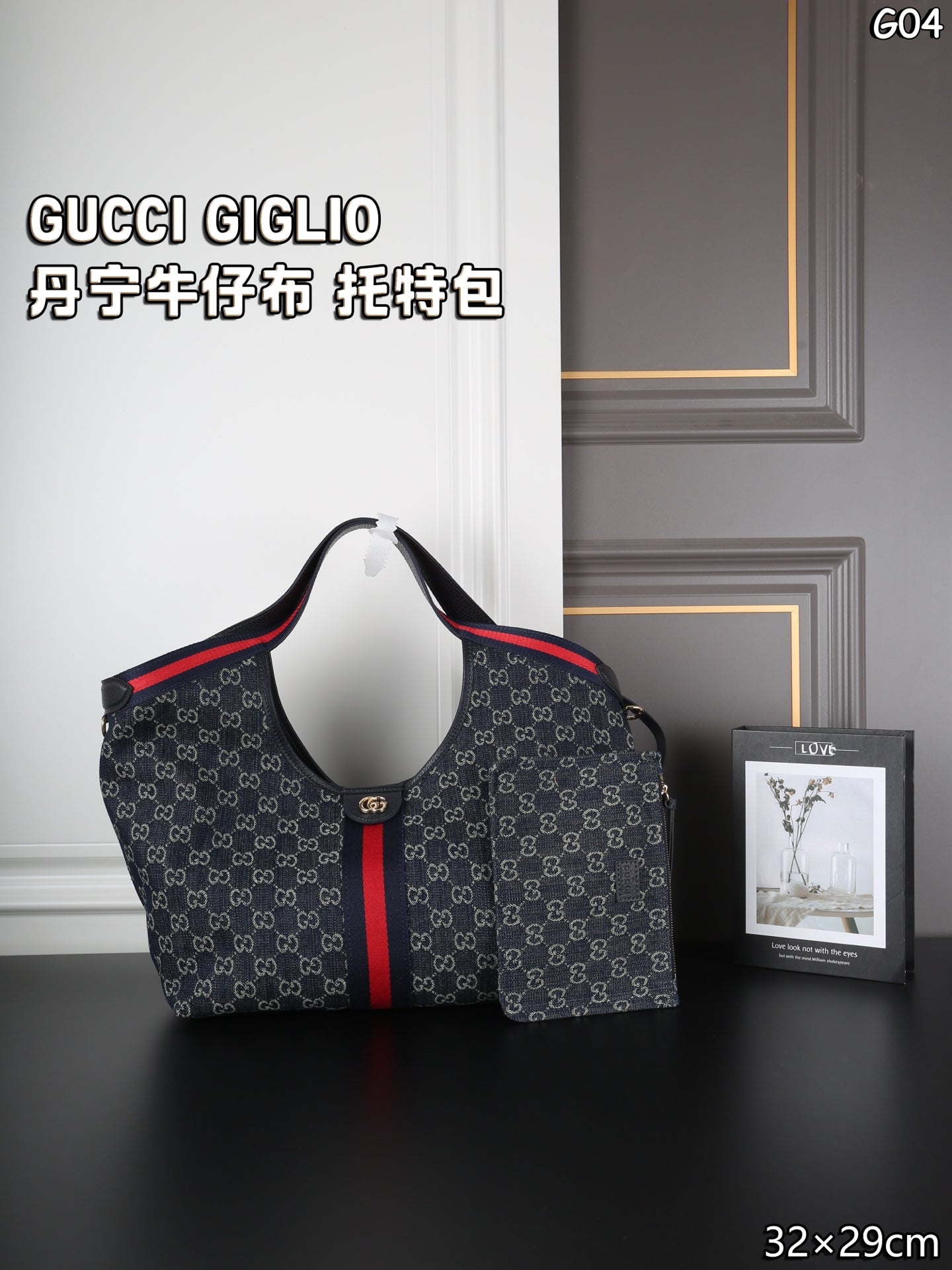 Bag/Quality: 4A/Model:588393