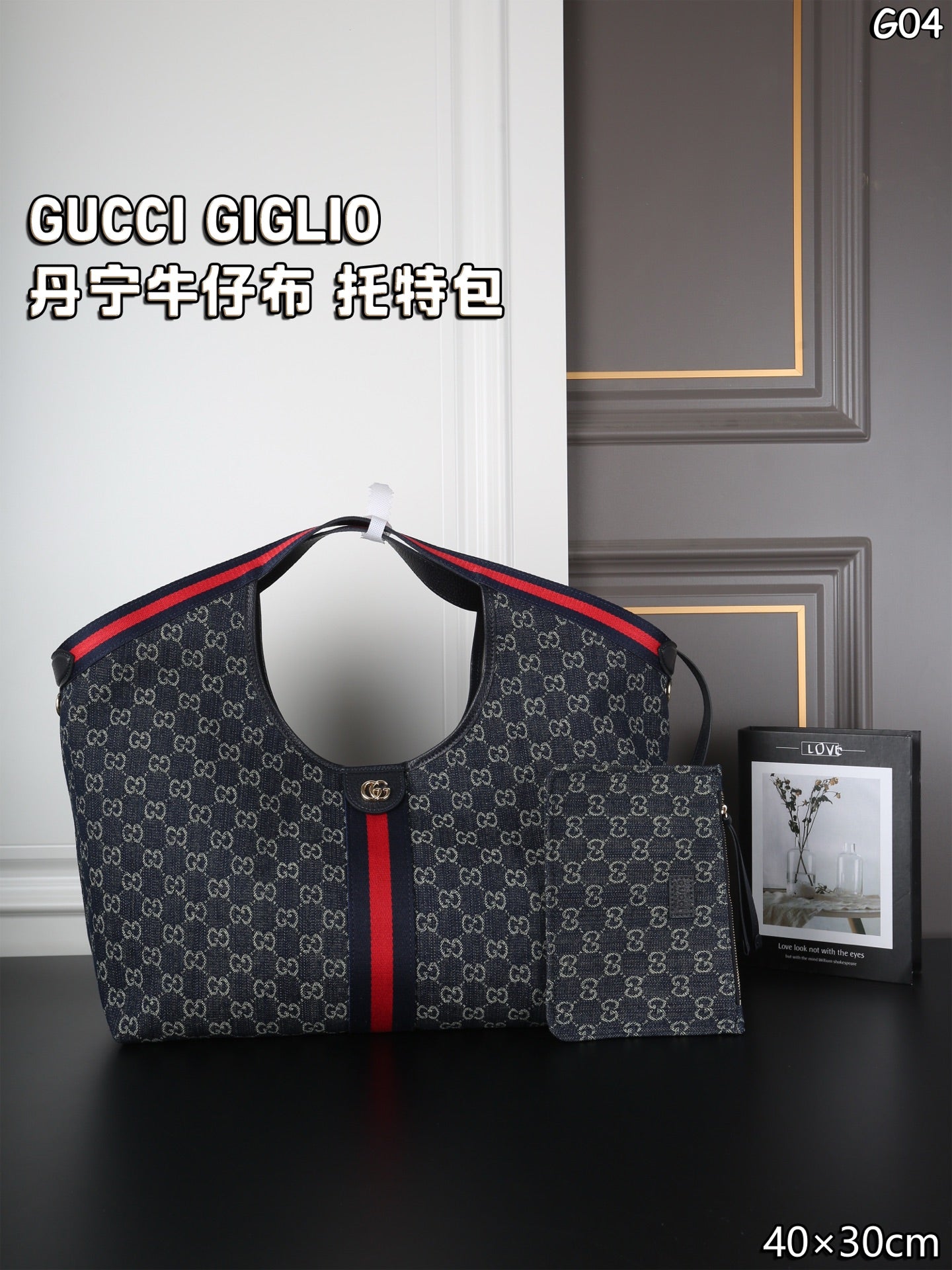 Bag/Quality: 4A/Model:588393