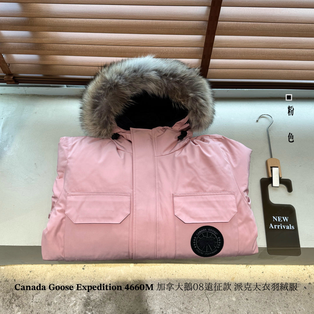 Clothing/Model:000750