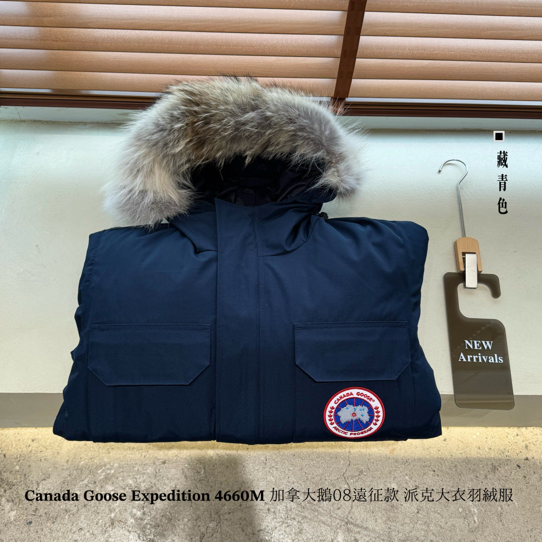 Clothing/Model:000750