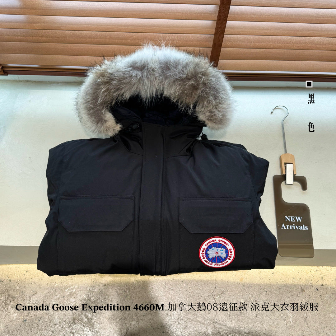 Clothing/Model:000750