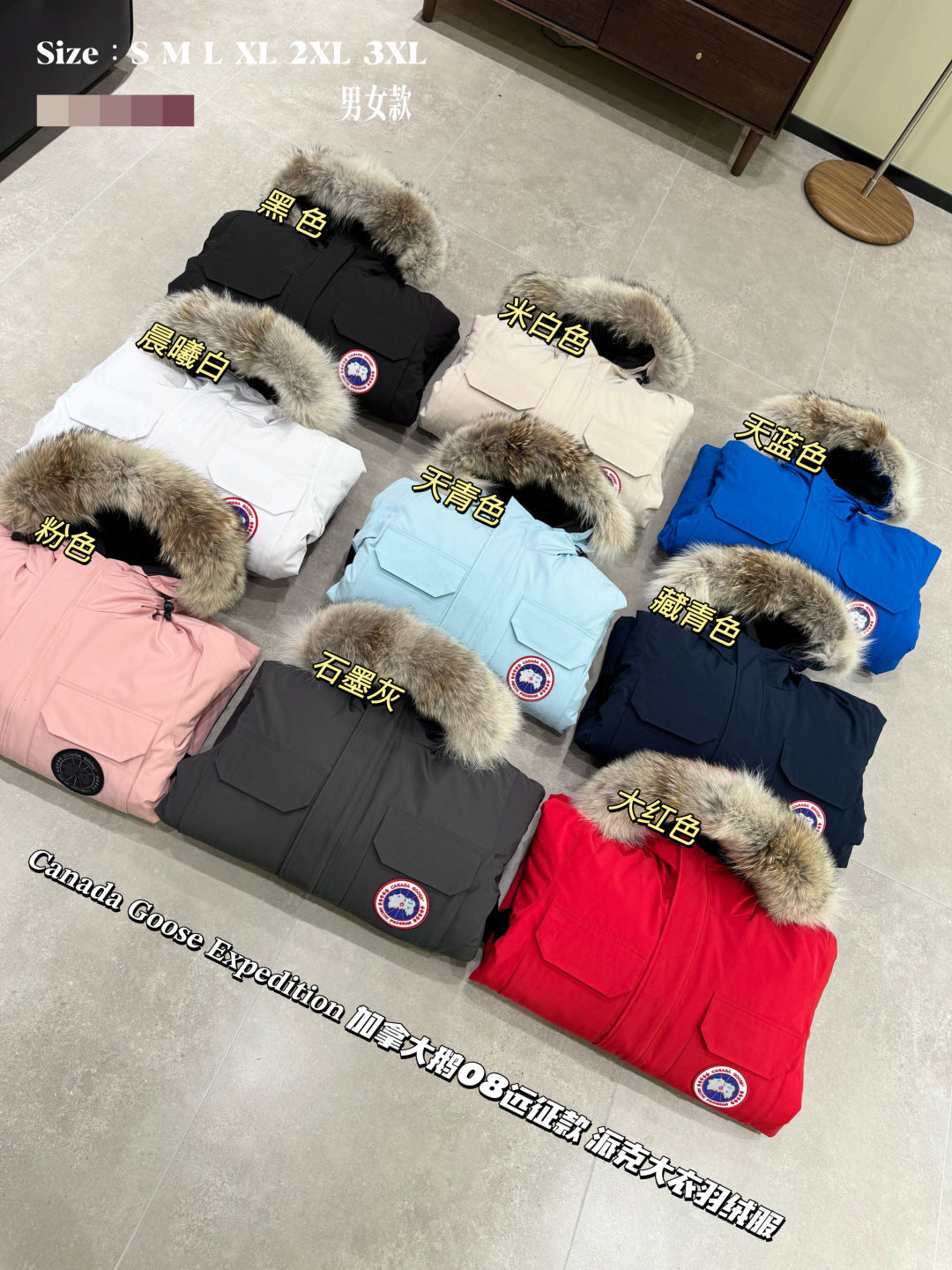 Clothing/Model:000750