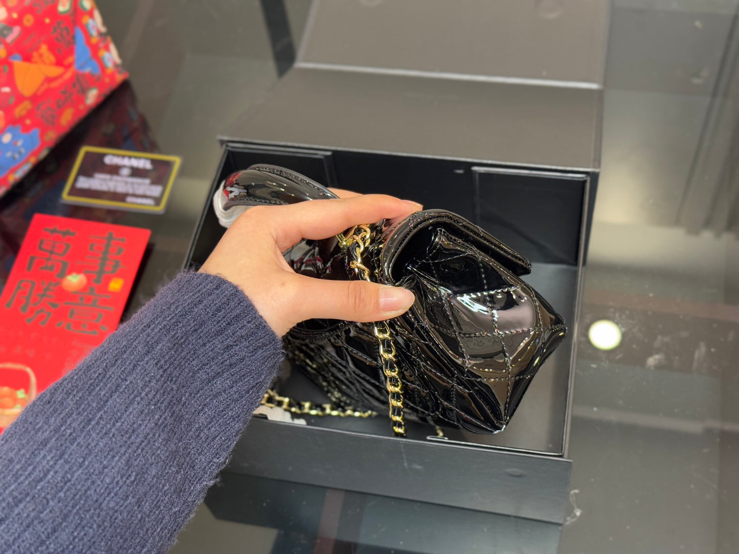 Bag/Quality: 4A/Model:128868