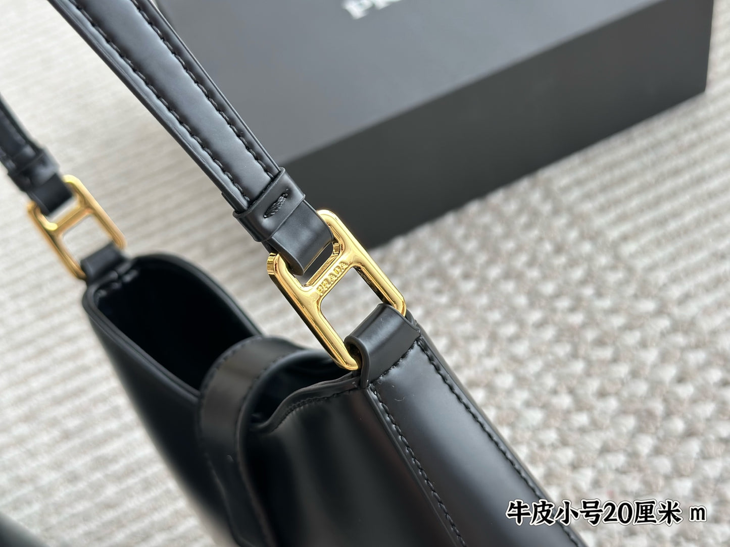 Bag/Quality: 4A/Model:132654