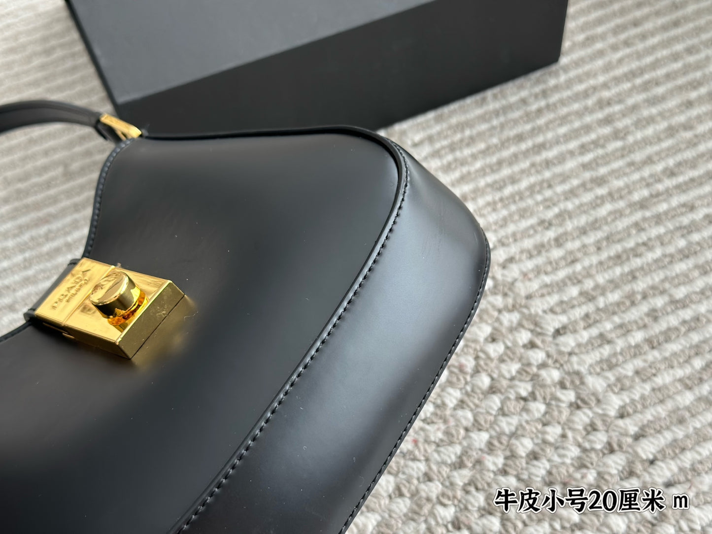 Bag/Quality: 4A/Model:132654