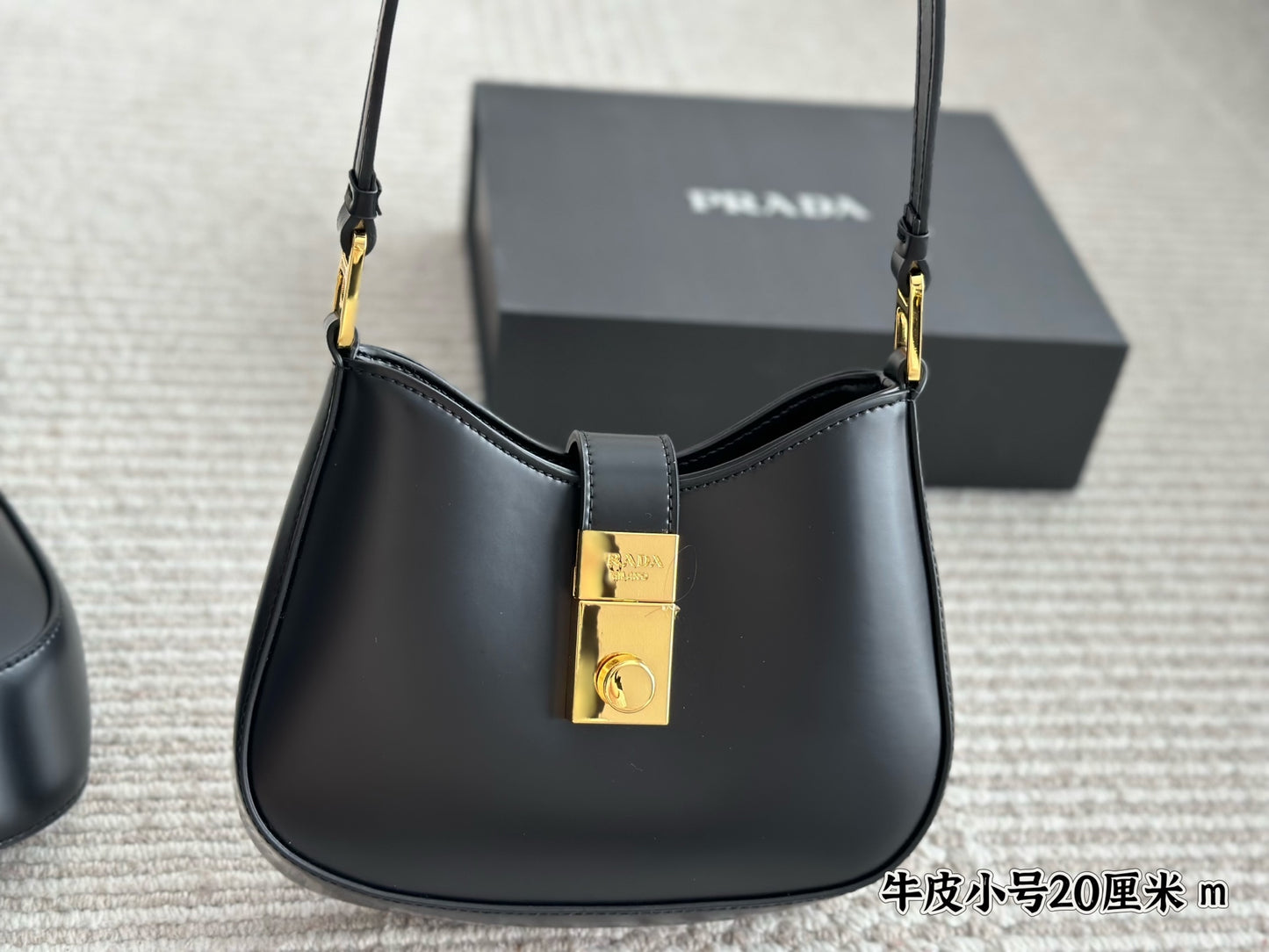 Bag/Quality: 4A/Model:132654