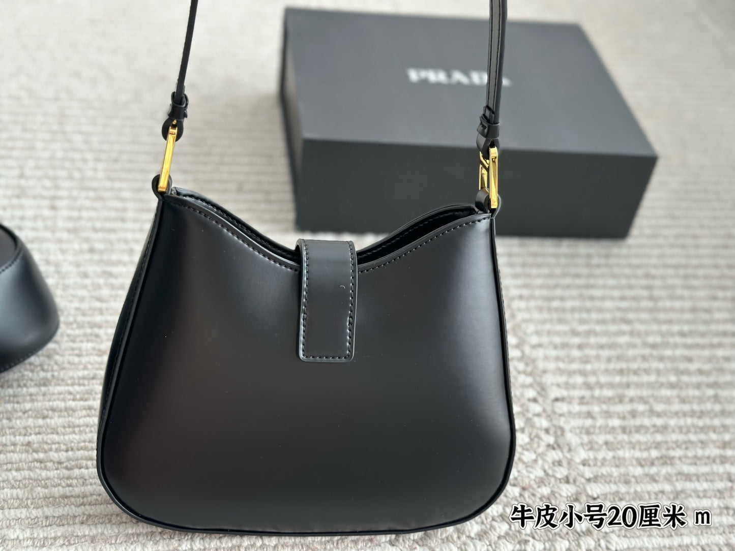 Bag/Quality: 4A/Model:132654