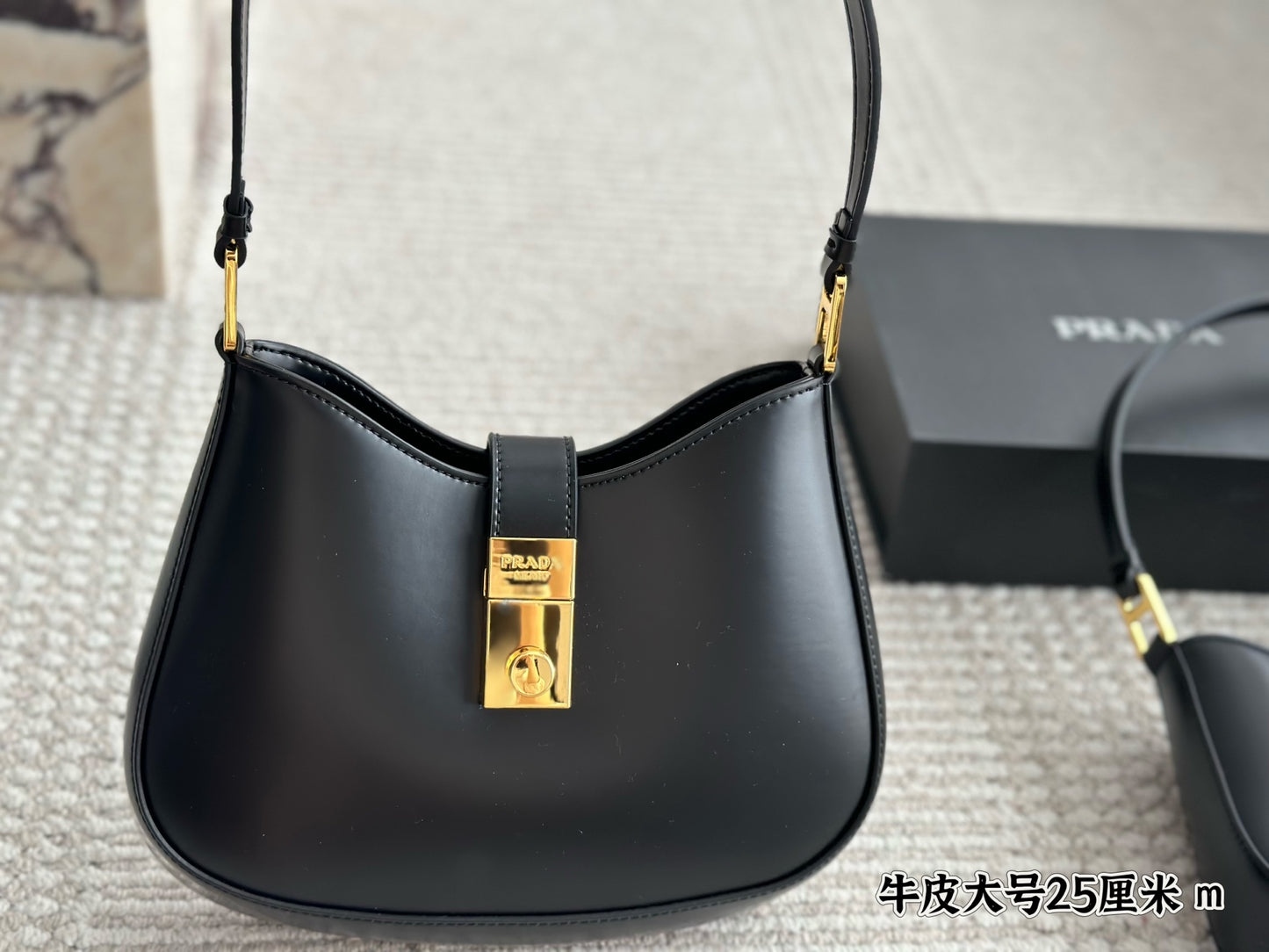 Bag/Quality: 4A/Model:132654