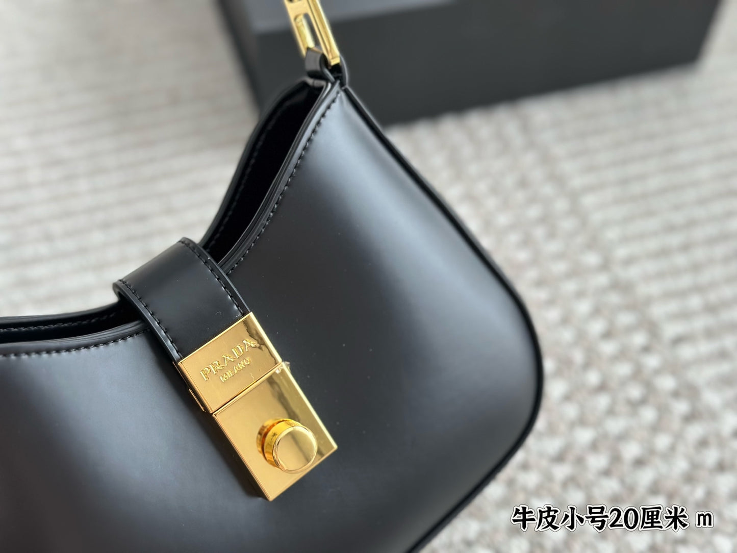 Bag/Quality: 4A/Model:132654