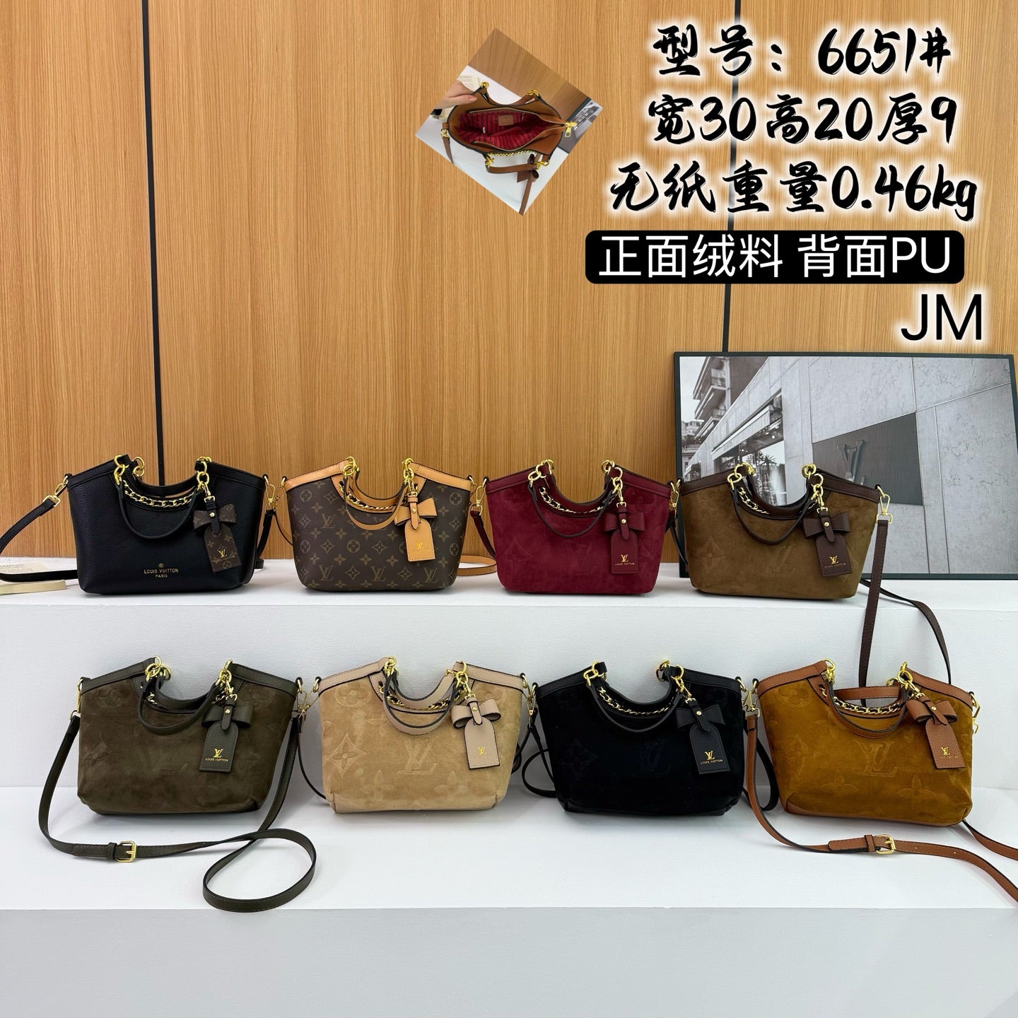 Bag/Quality: 3A/Model:6651