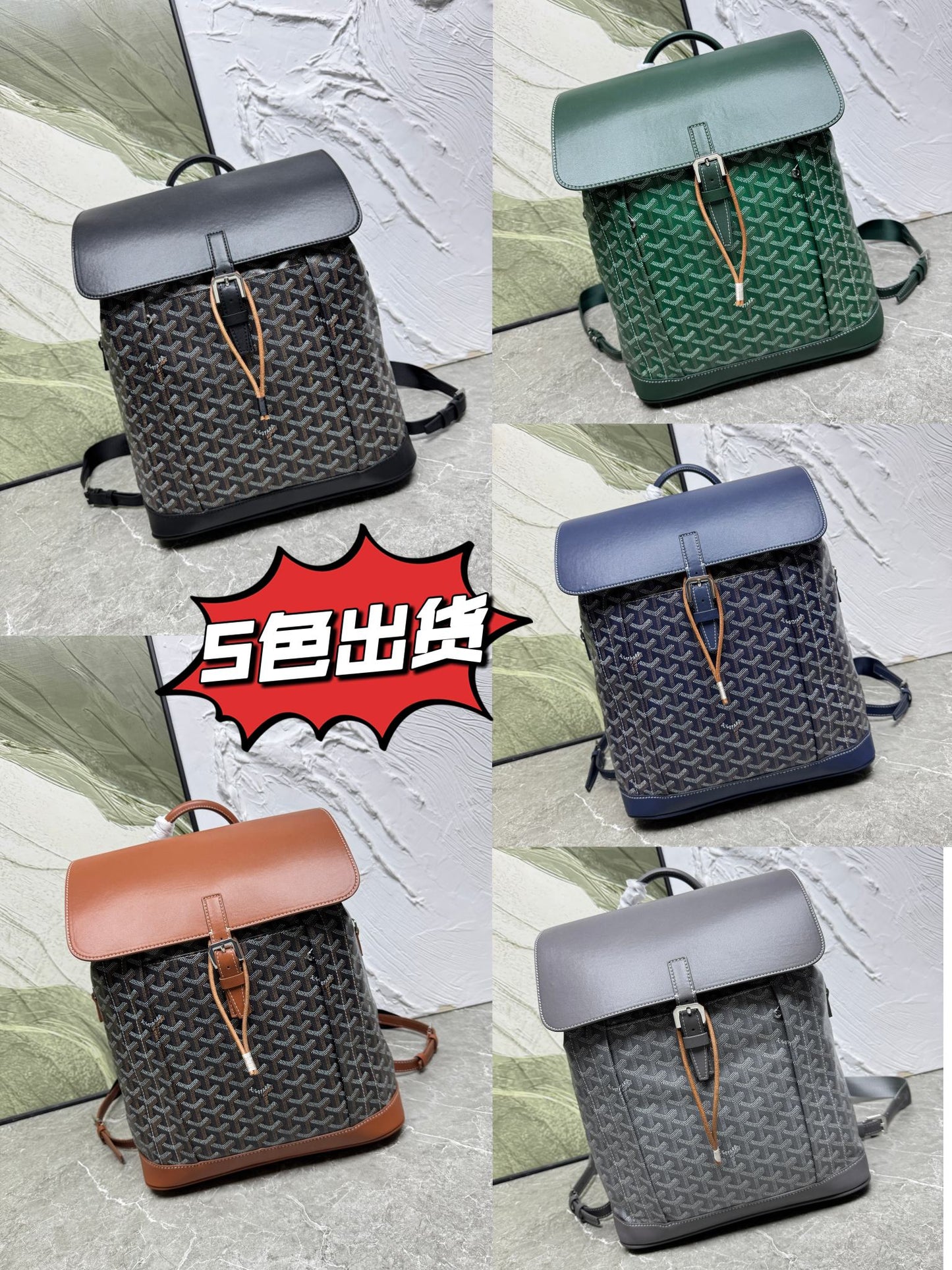 Bag/Quality: 4A/Model:2705