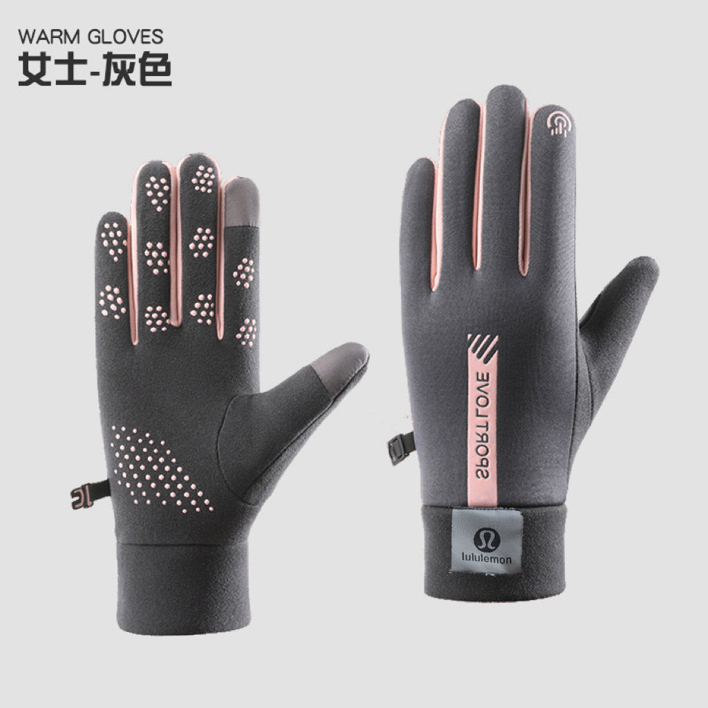 Gloves/Model: 879819