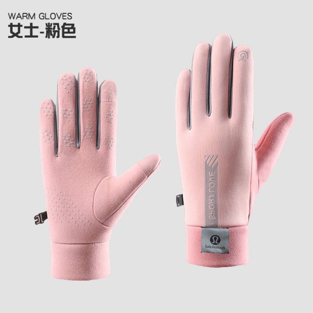 Gloves/Model: 879819