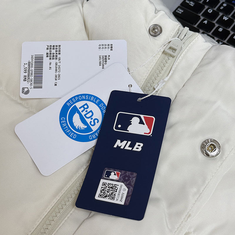 Clothing/Model: 2557