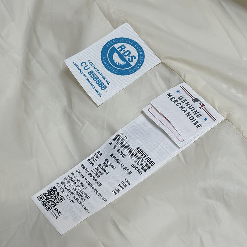 Clothing/Model: 2557