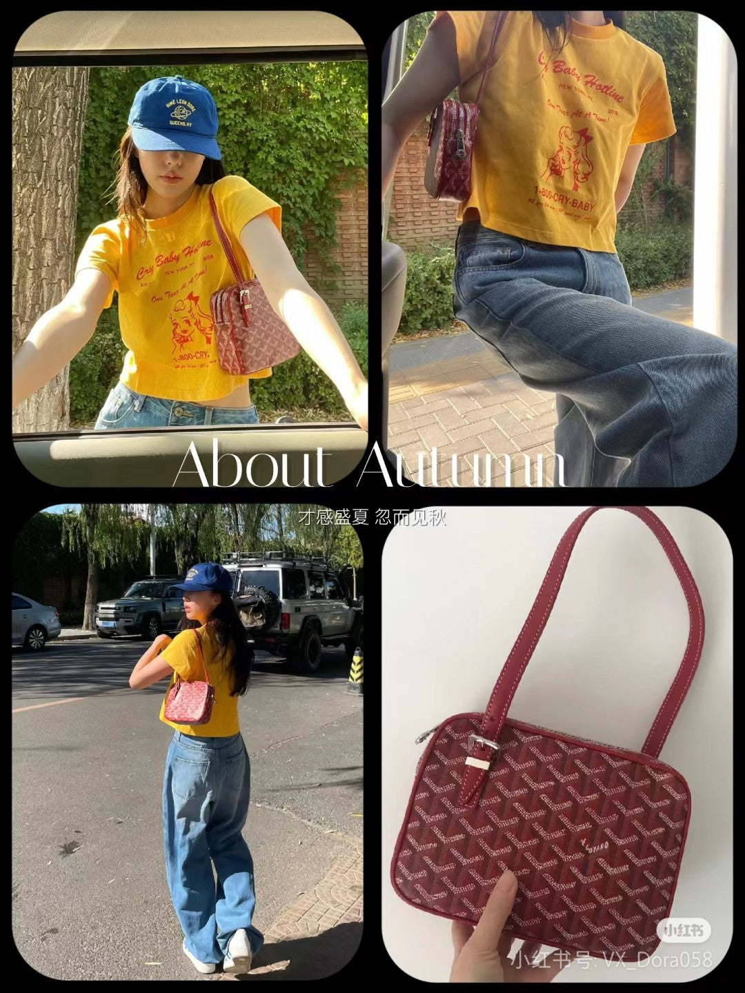 Bag/Quality: 4A/Model:17520