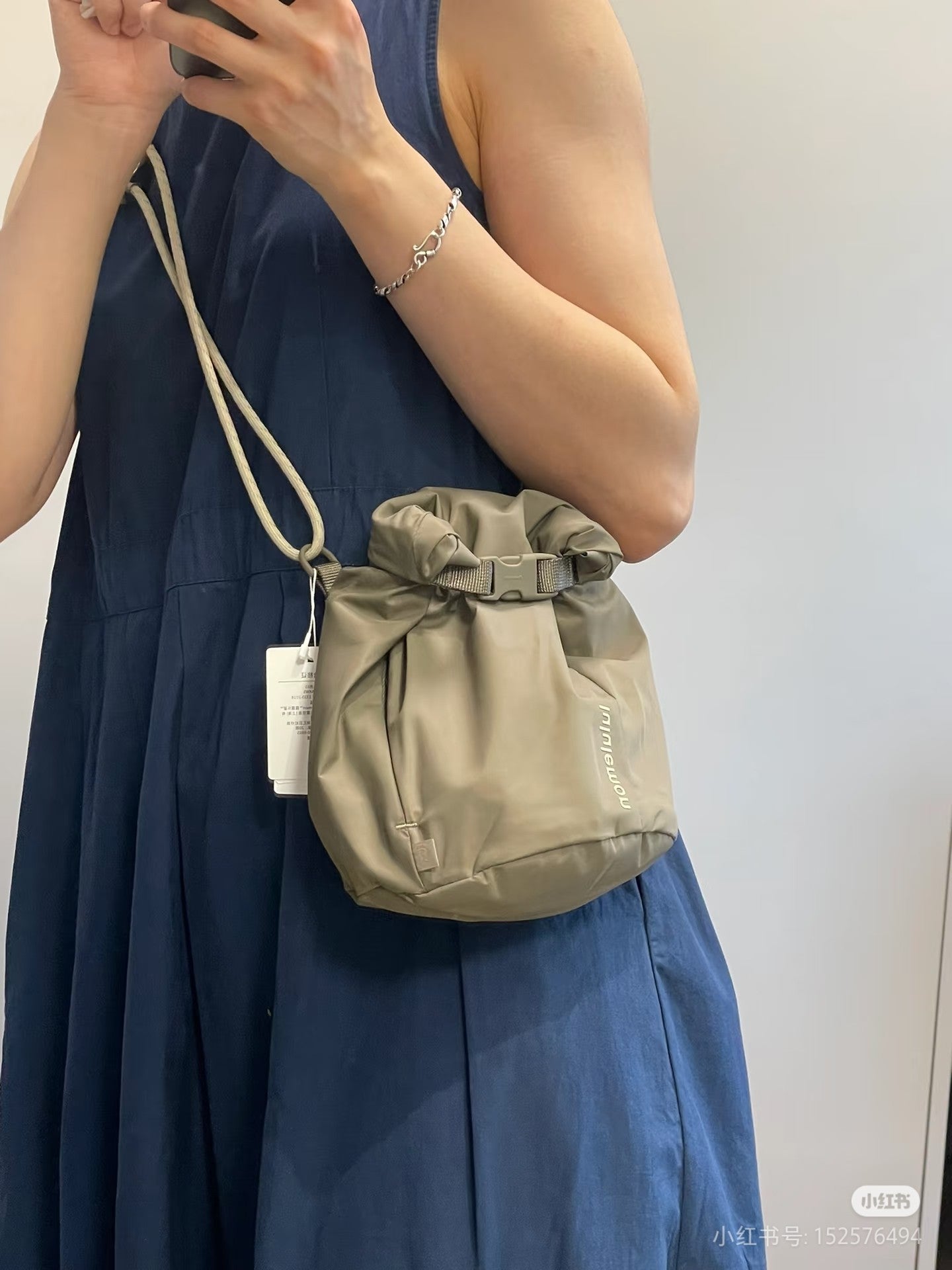 Bag/Quality: 4A/Model:206164