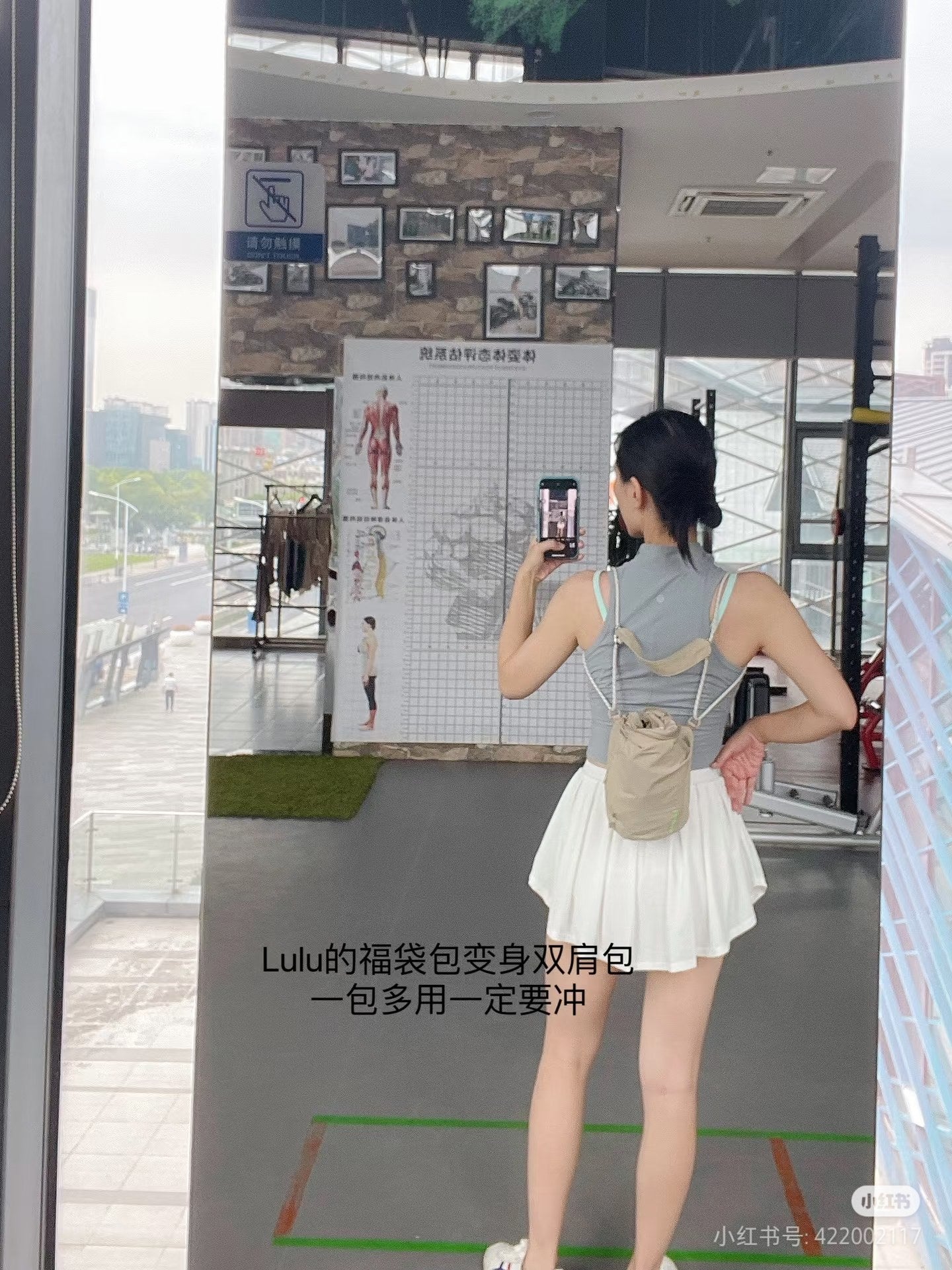 Bag/Quality: 4A/Model:206164