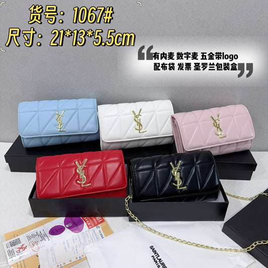 Bag/Quality: 3A/Model: 1067