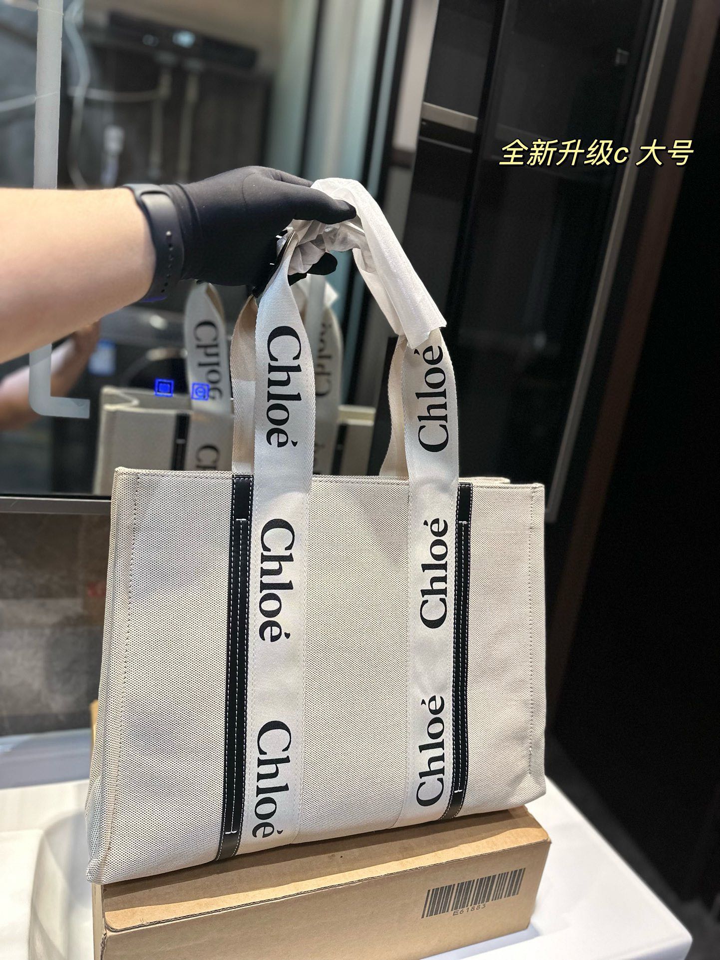 Bag/Quality 4A