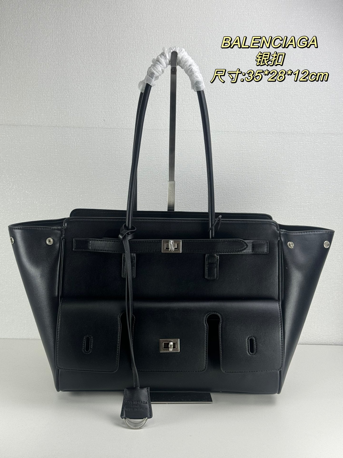 Bag/Quality: 4A/Model:6520