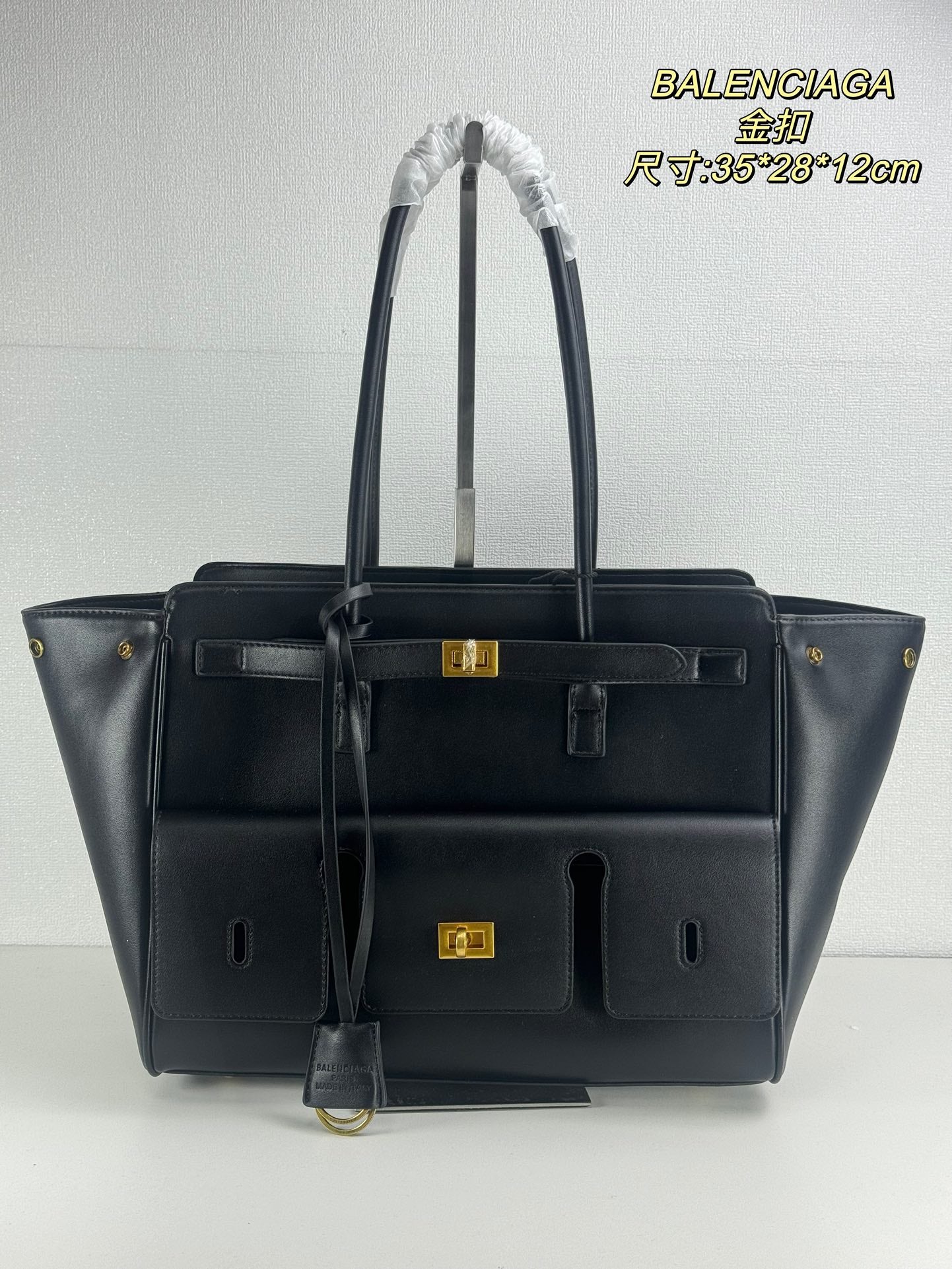 Bag/Quality: 4A/Model:6520