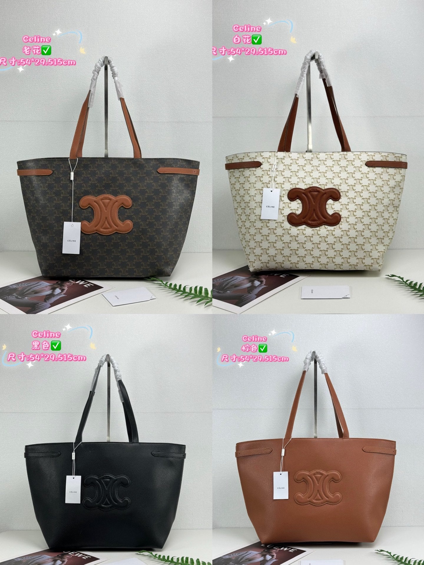 bag/quality: 4A/model:8561