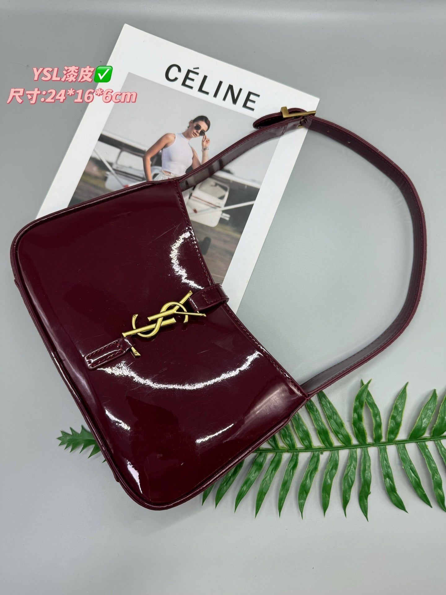 bag/quality: 4A/model:8654