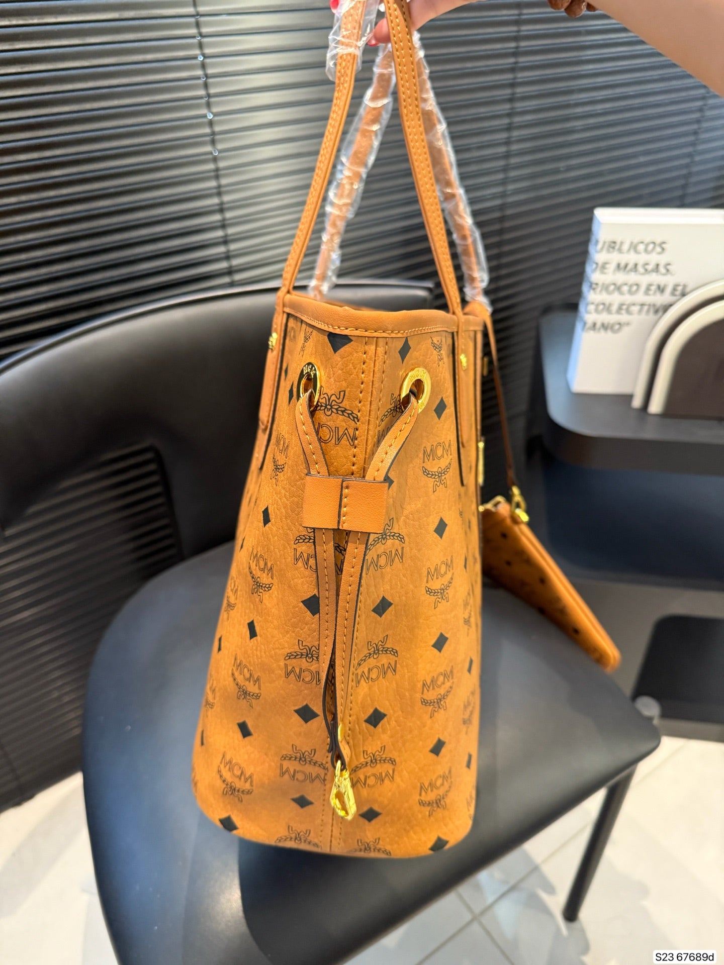 Bag/Quality: 4A/Model:67689