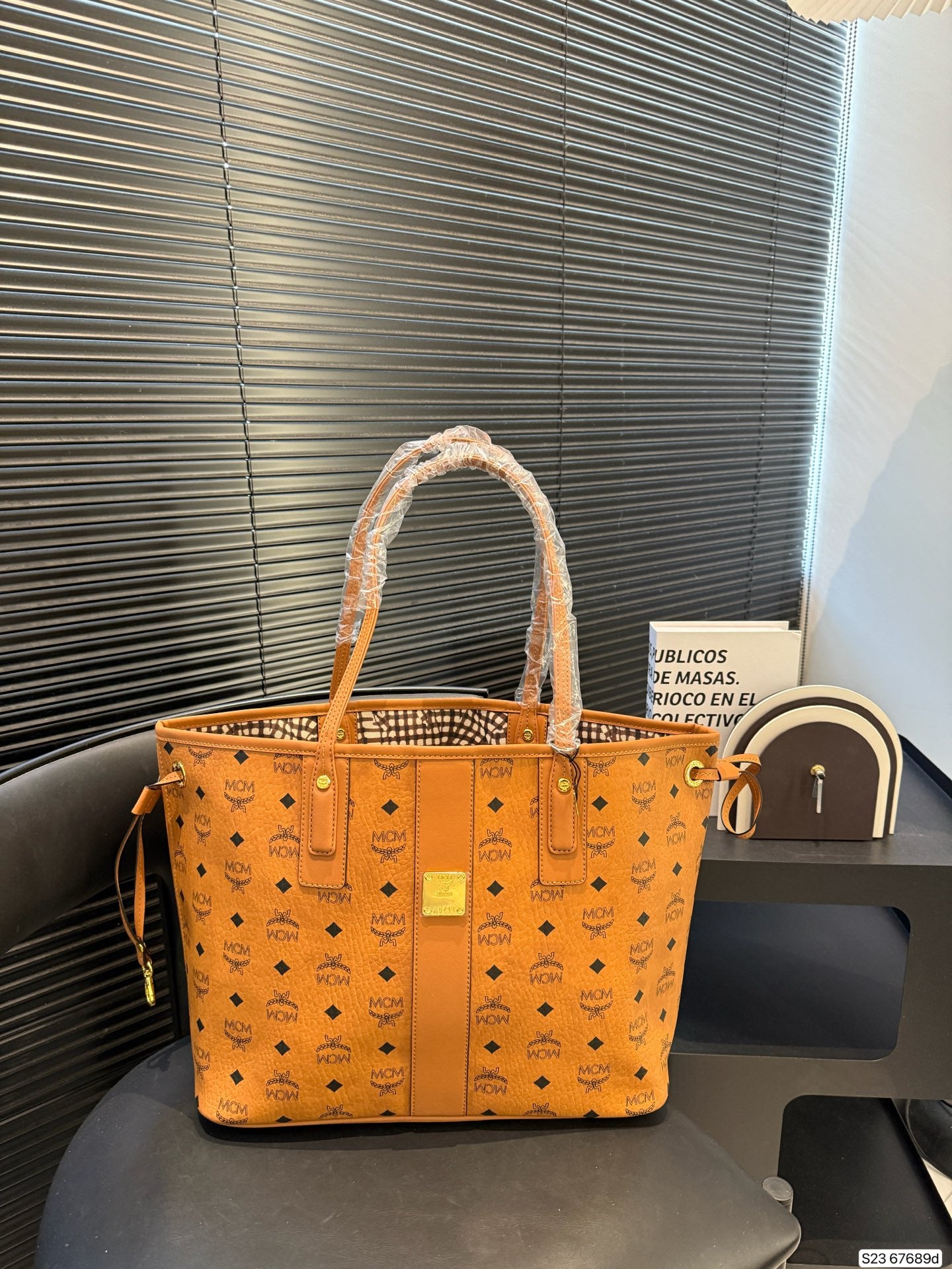 Bag/Quality: 4A/Model:67689