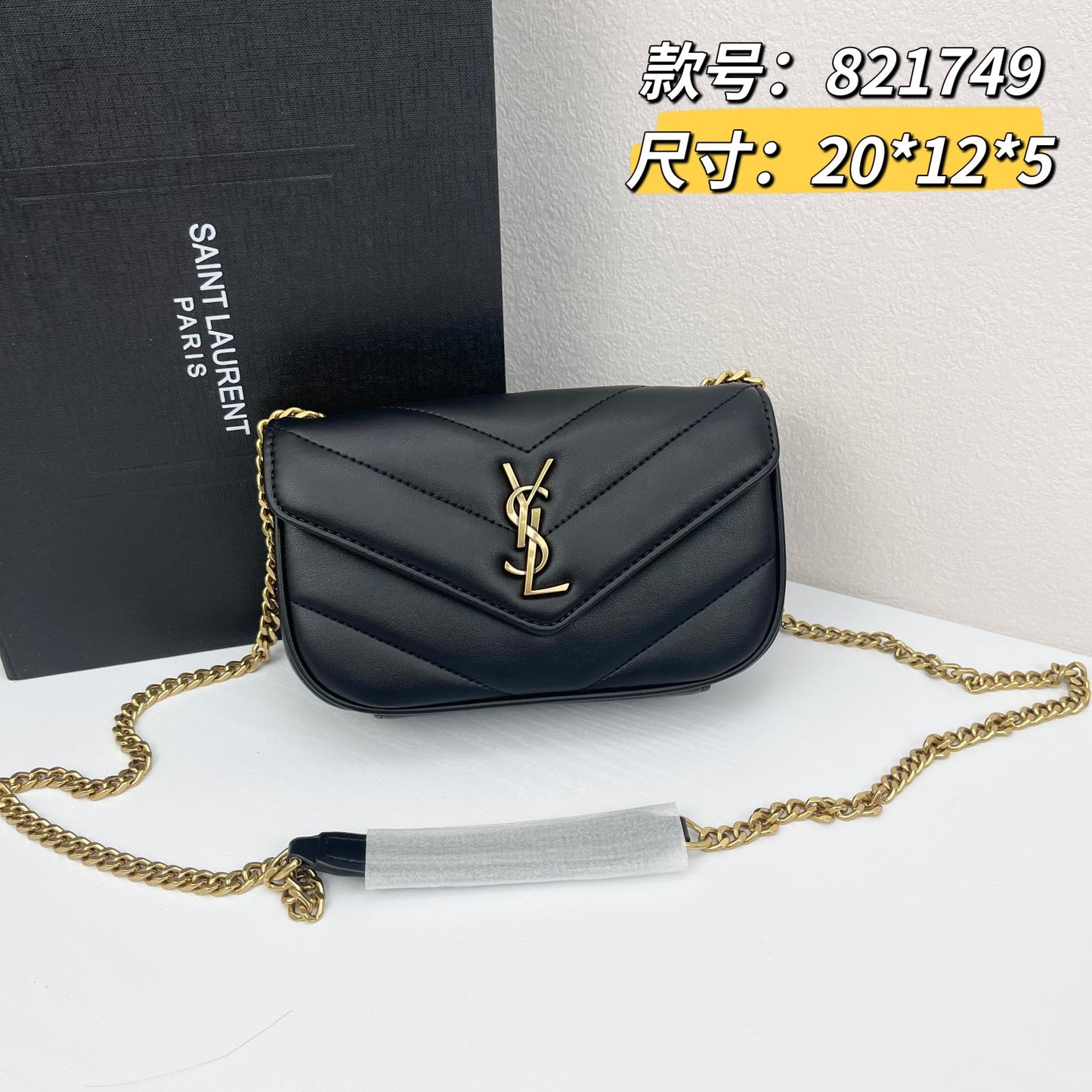 Bag/Quality: 4A/Model:821749