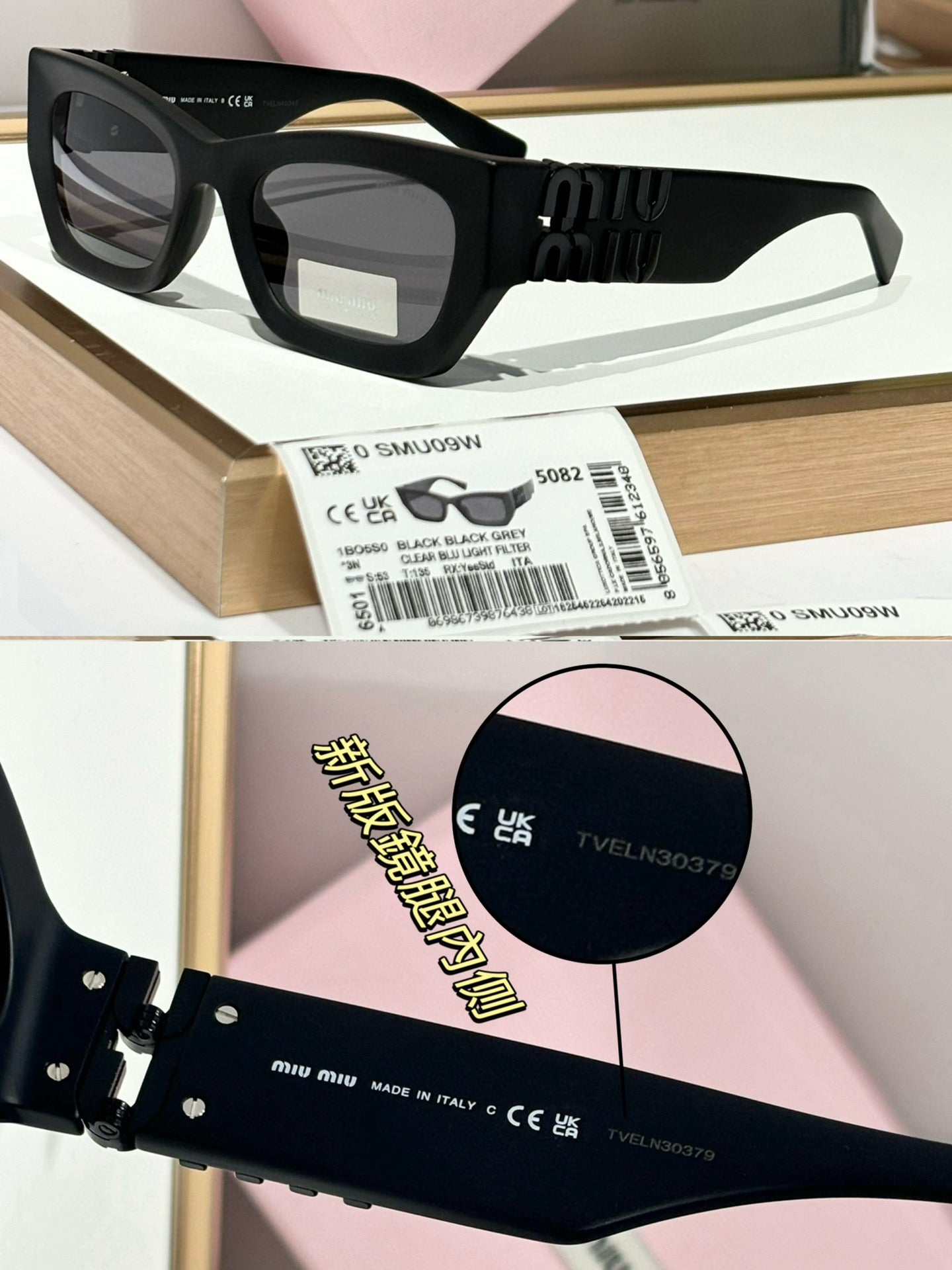 sunglasses.5A