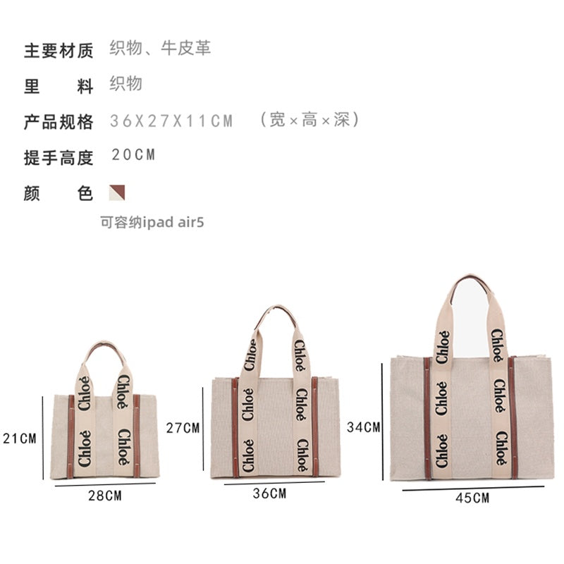 Bag/Quality: 3A/Model:2675