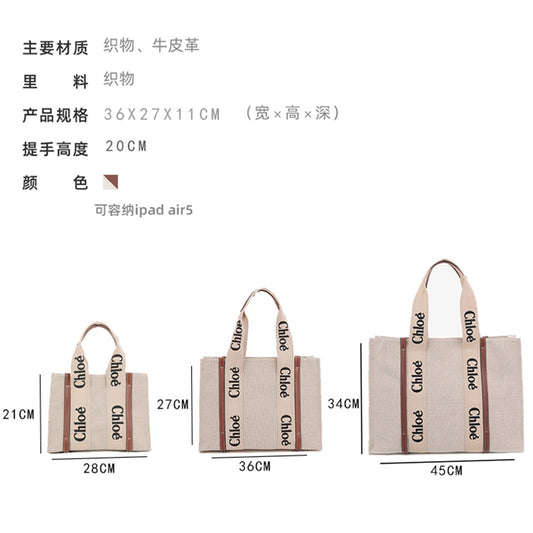 Bag/Quality: 3A/Model:2675