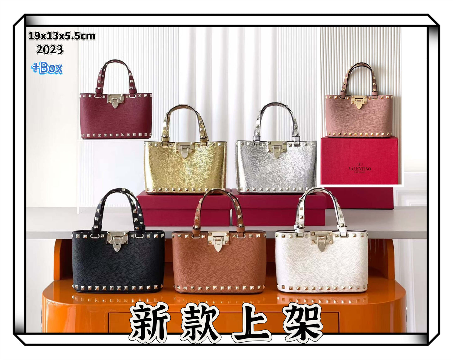 Bag/Quality: 4A/Model:2023