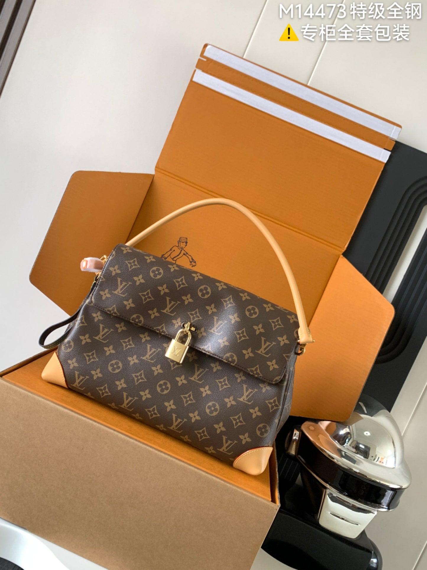 Bag/Quality: 5A/Model:M14473