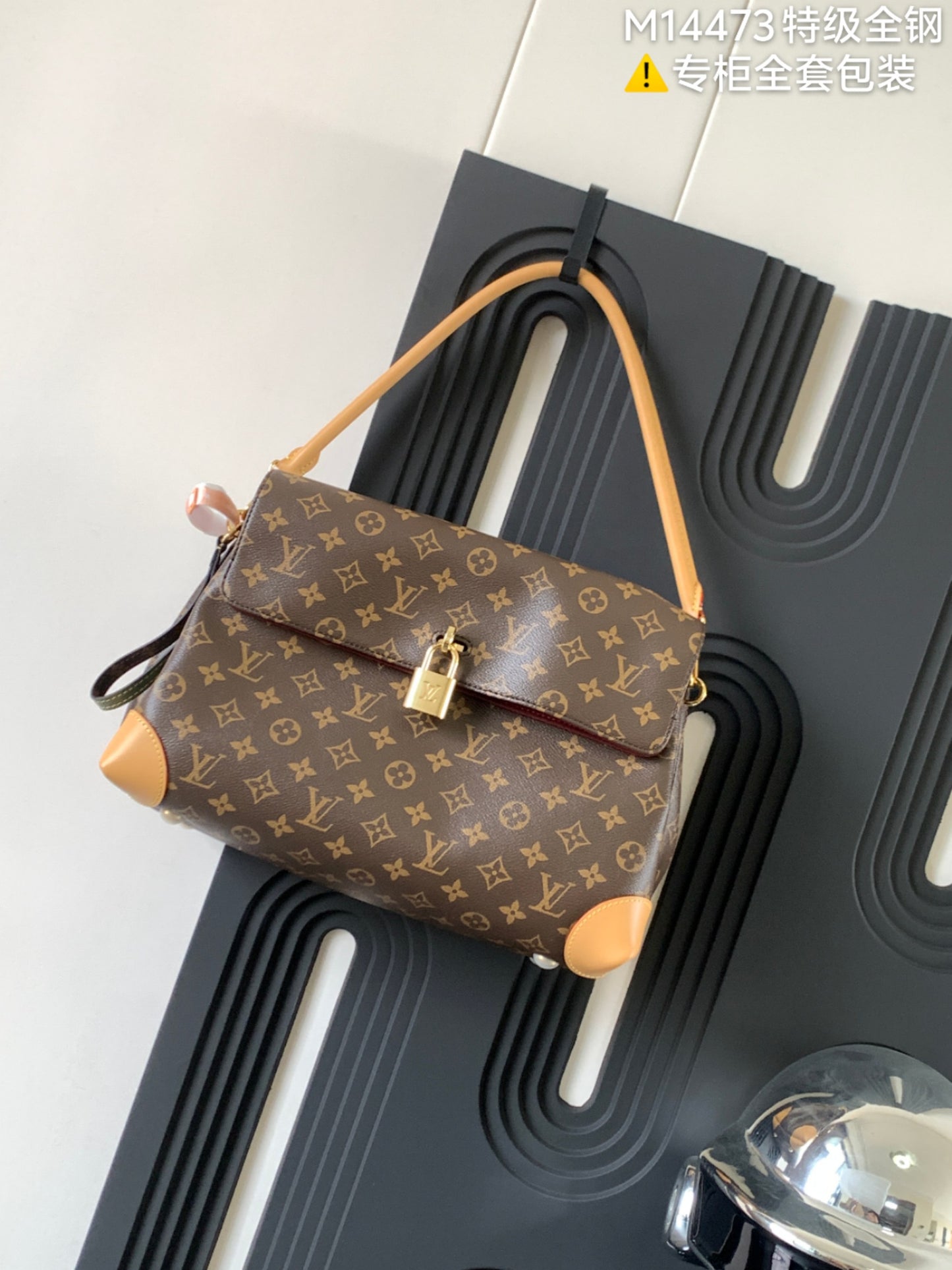 Bag/Quality: 5A/Model:M14473