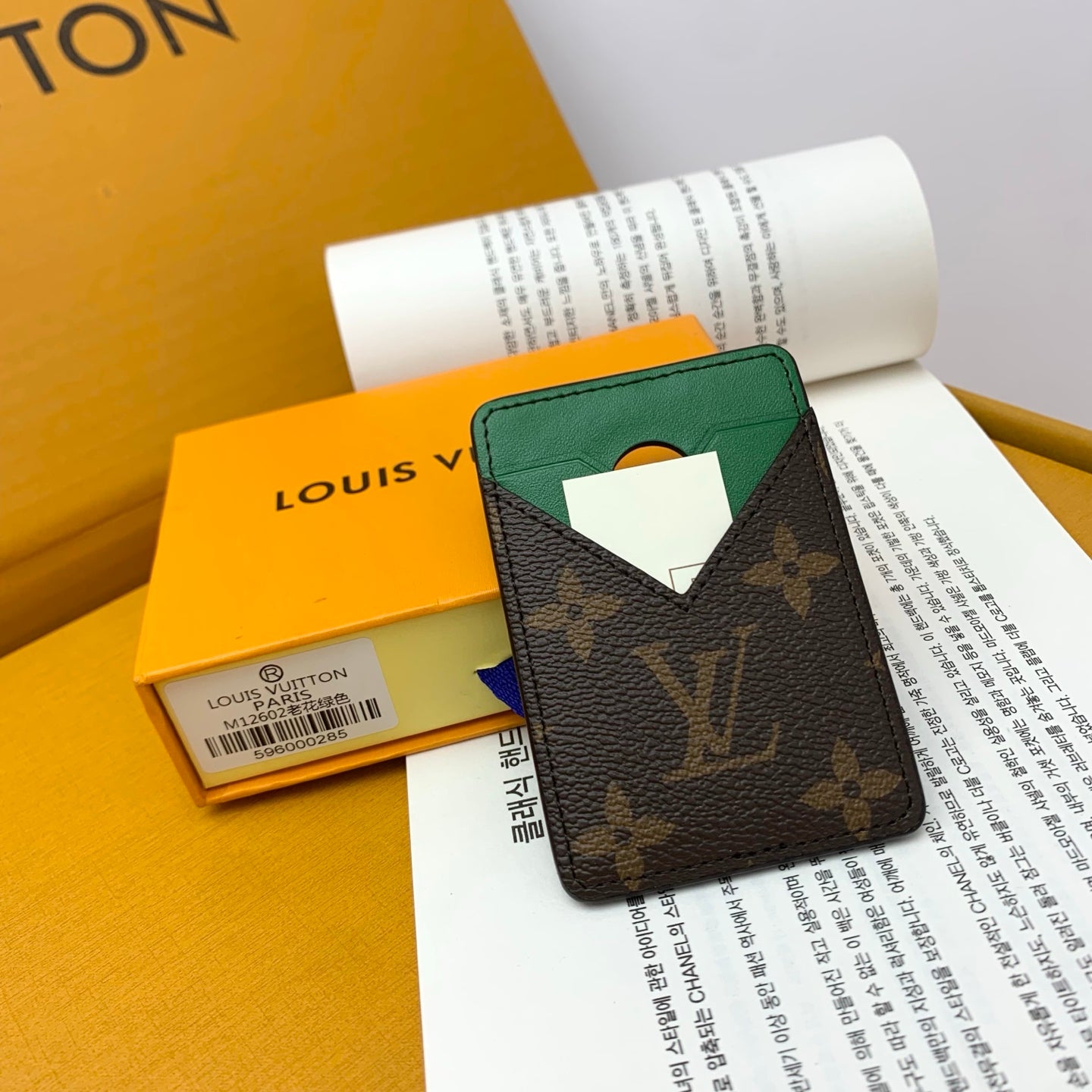 Card holder/Quality: 4A/Model:M12602