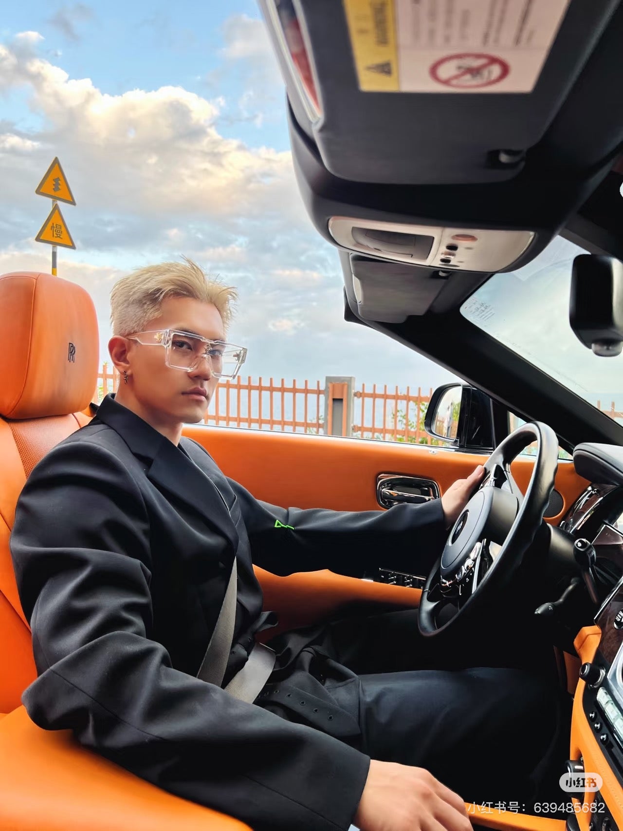 Sunglasses/model:1486