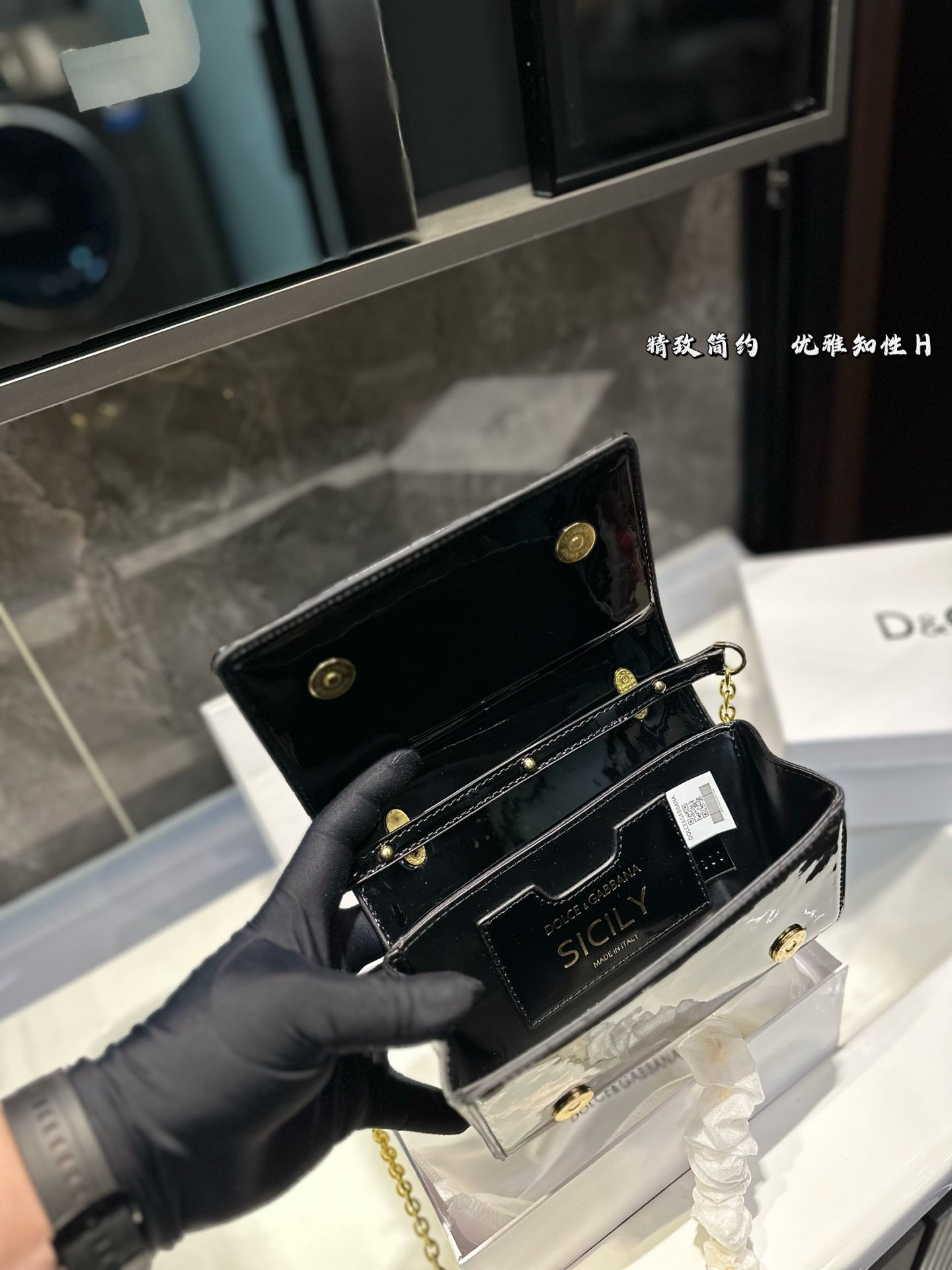 Bag/Quality: 4A/Model:152445
