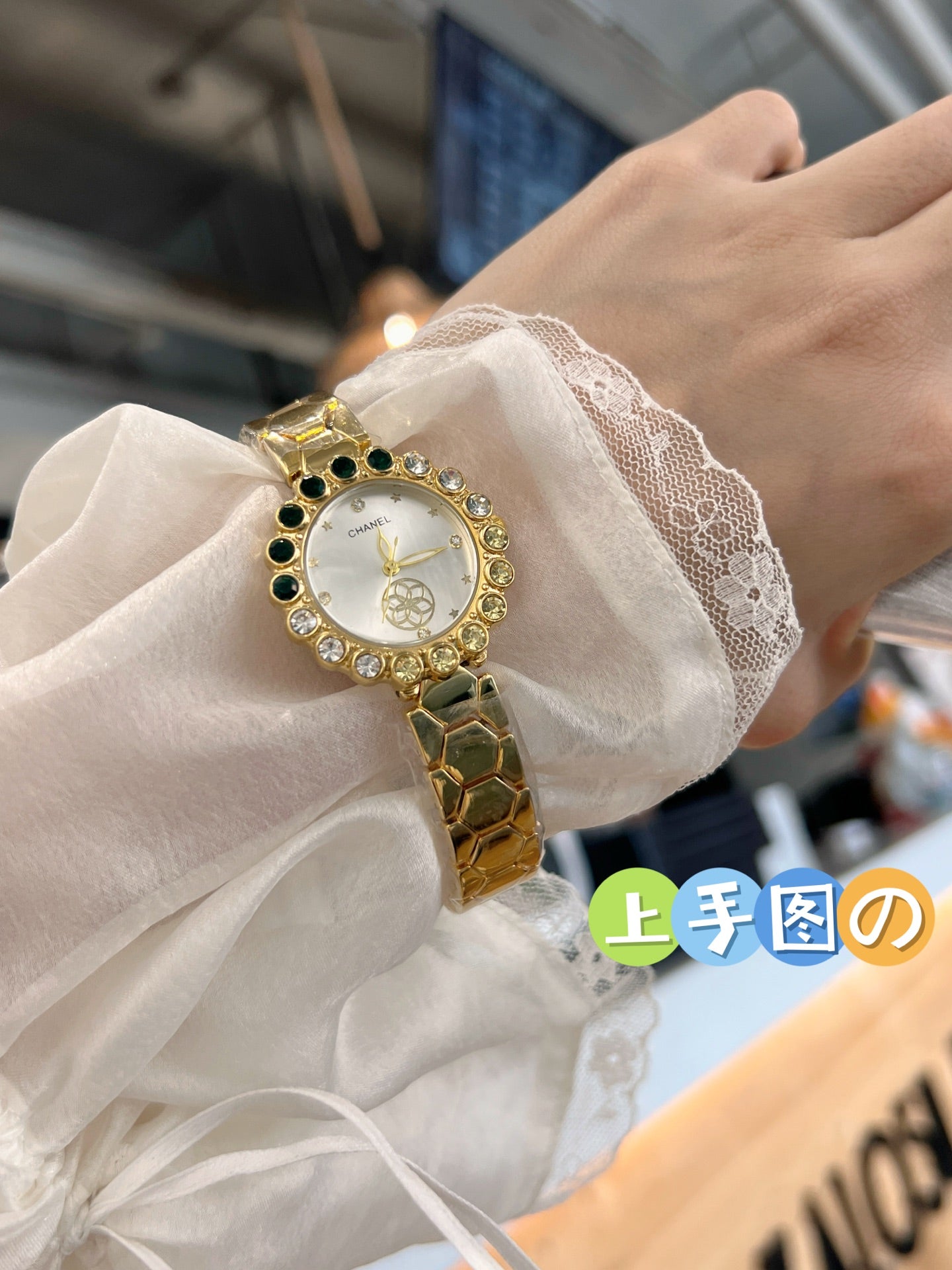 watch/model:J2