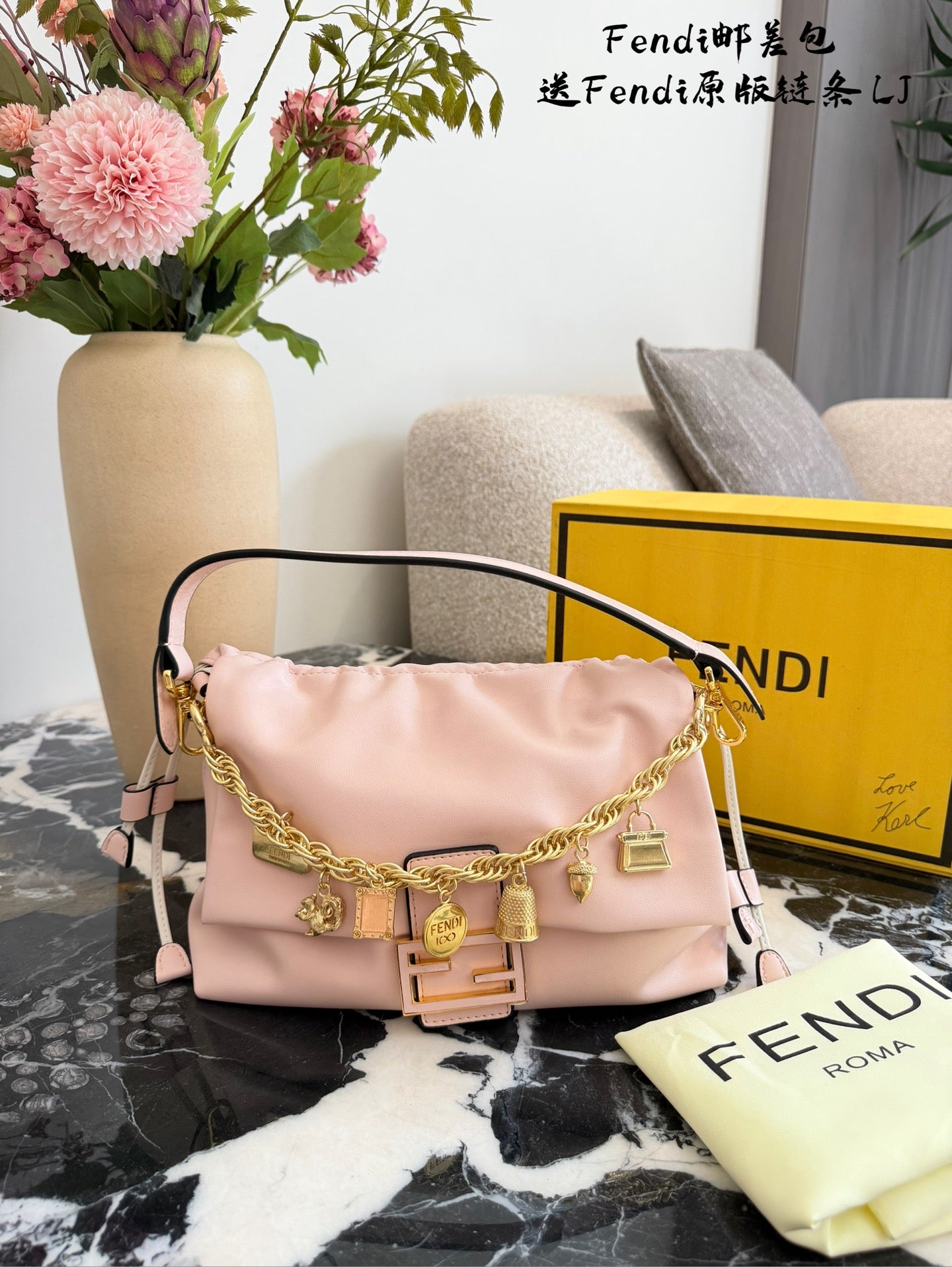 Bag/Quality: 4A/Model: 606795