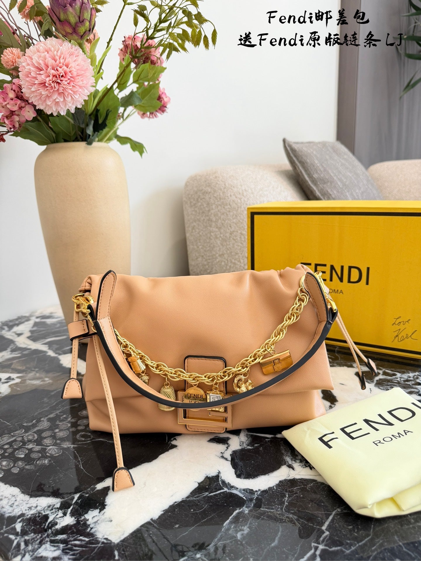 Bag/Quality: 4A/Model: 606795