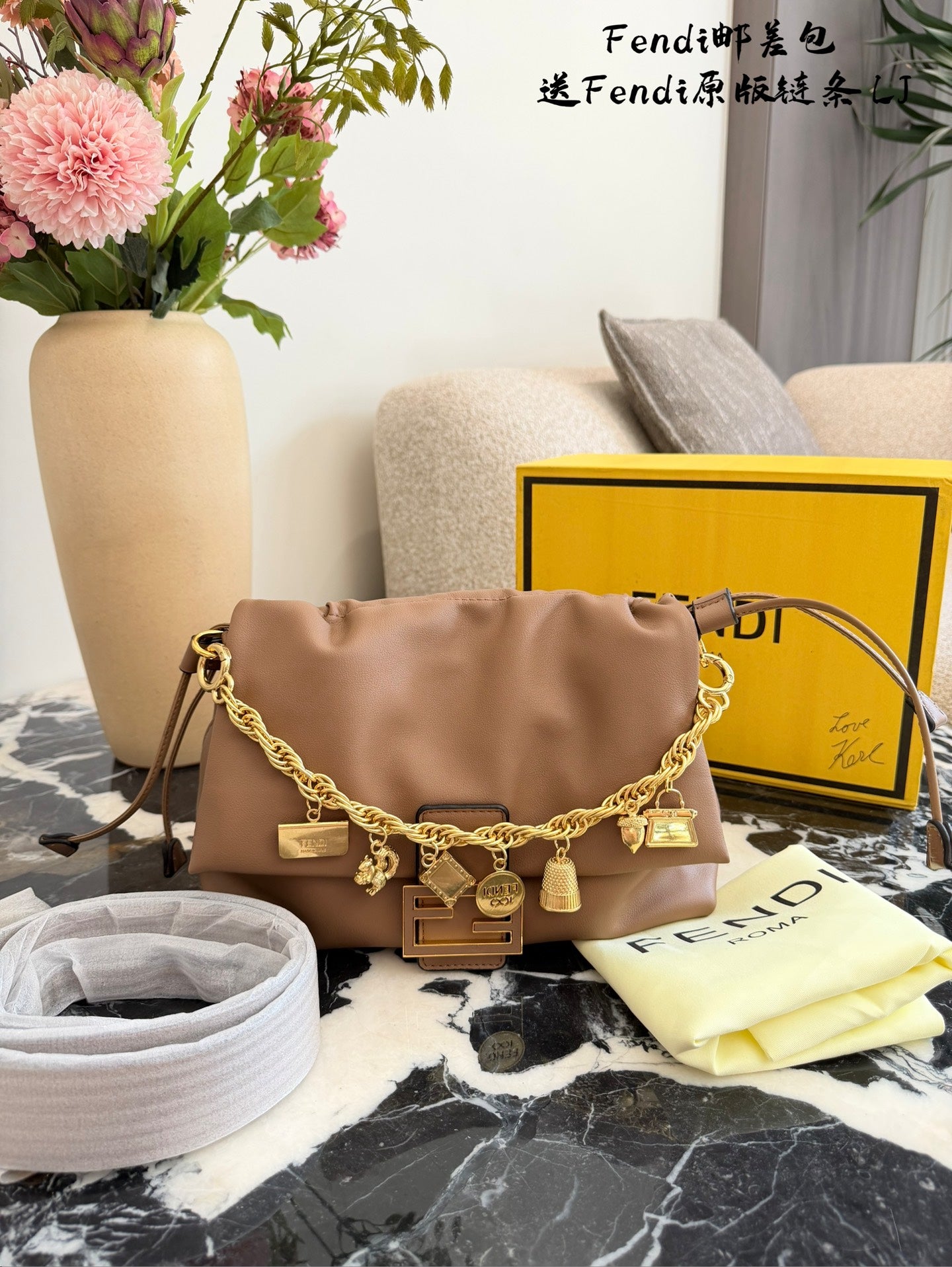 Bag/Quality: 4A/Model: 606795