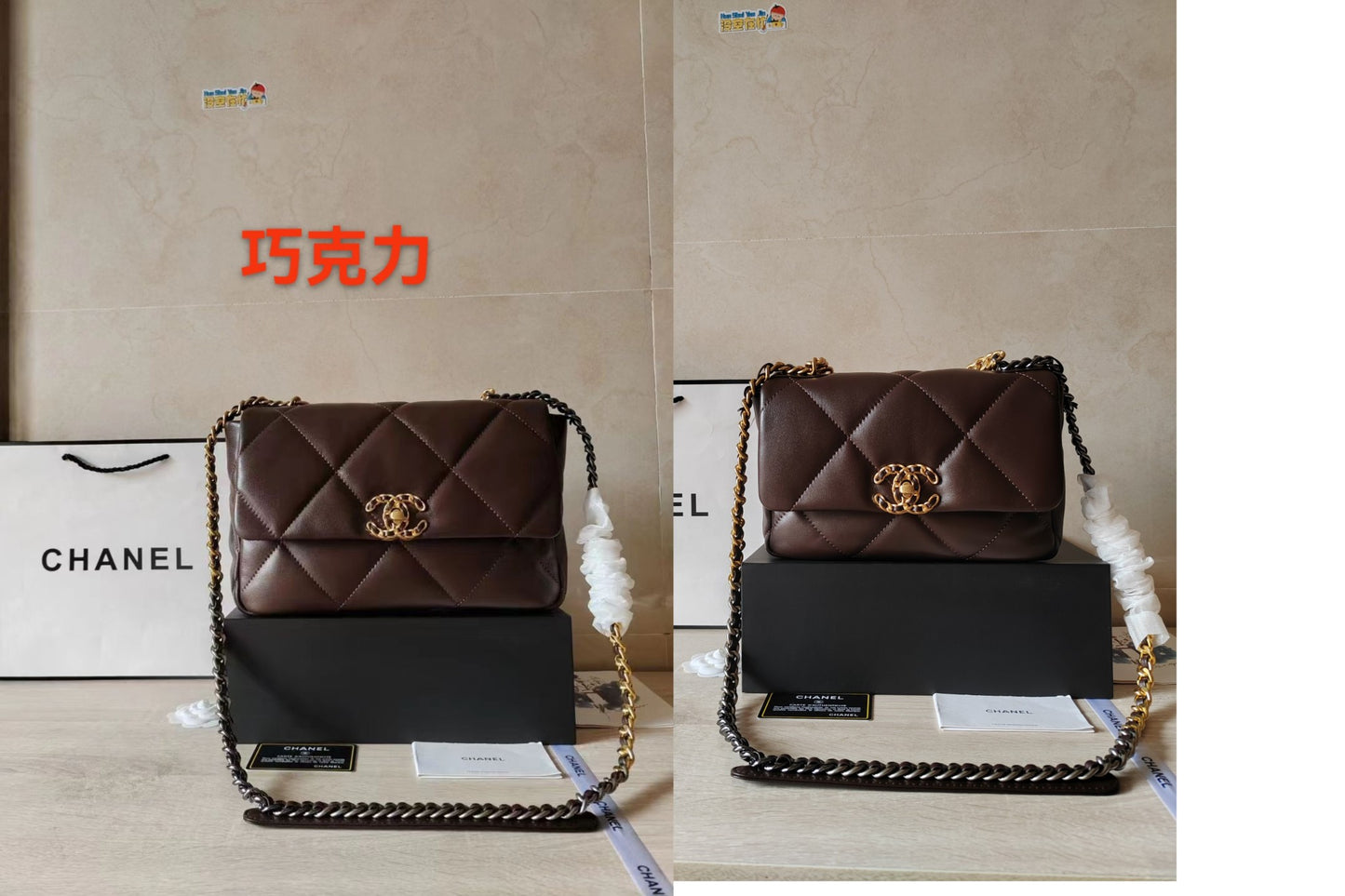 Bag/Quality: 4A/Model:8067