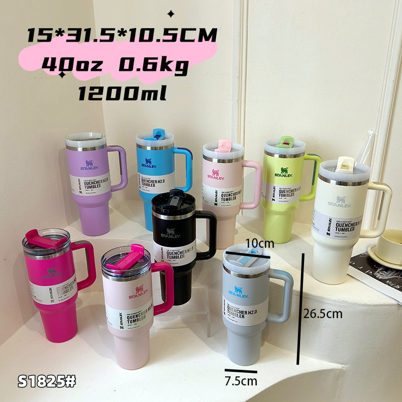 Ice cup/Model: S1825