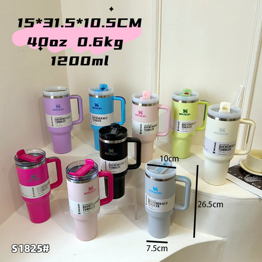 Ice cup/Model: S1825