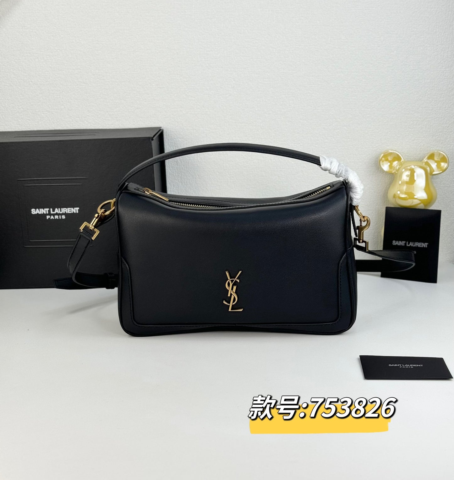 Bag/Quality: 4A/Model:753826