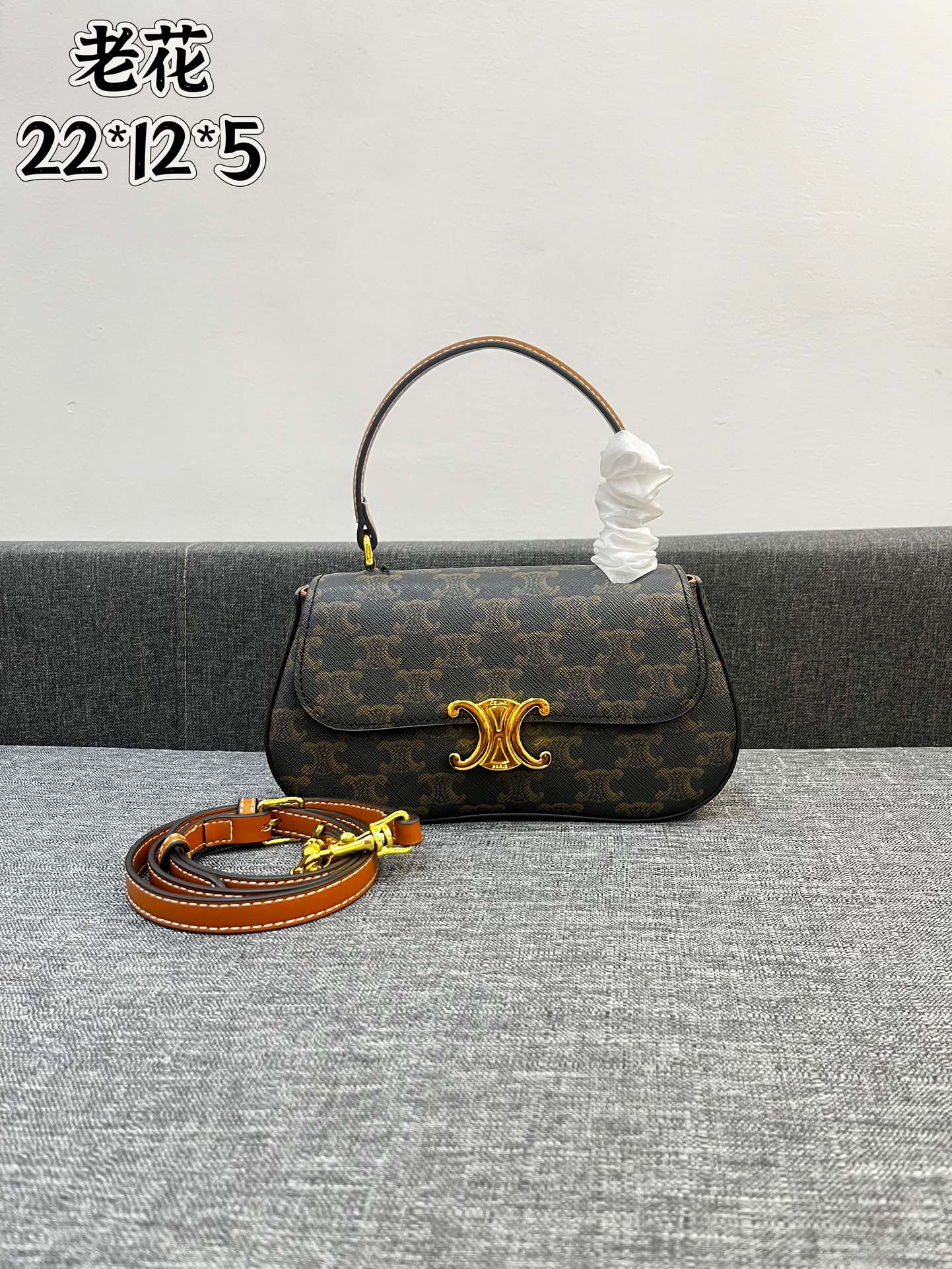 Bag/Quality: 4A/Model:25674